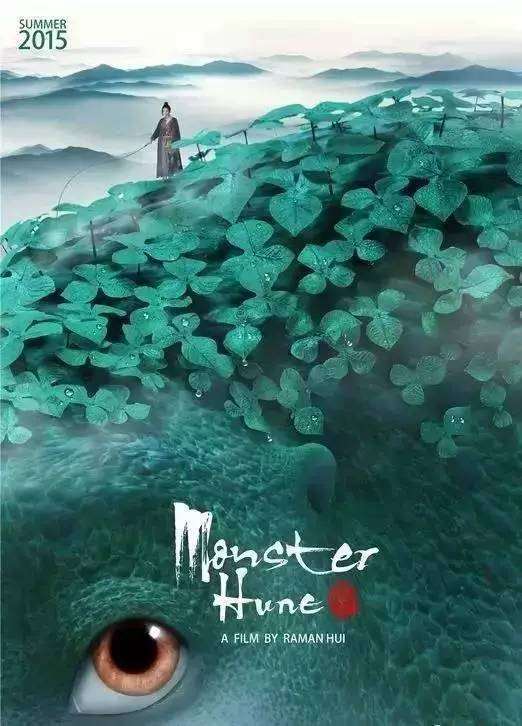 哪里可以做假房地产登记证明